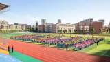 怀宁县振宁小学：“双减”百日见成果，秋花争艳亦芬芳            