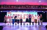 展技能 亮风采 获佳绩 ——合肥市南门小学恒盛校区荣获庐阳区第二届少先队辅导员技能技巧大赛一等奖