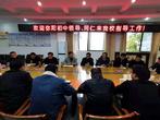 交流学习共促进，携手并肩谋发展 —— 弥陀初中到太湖县弥陀中学交流指导工作            