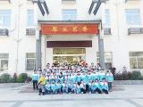 拓展服务空间   丰富美育内涵  ——岳西县姚河辅小开展美育教育和传统文化教育实践  活动