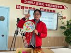 合肥荣幼教育集团菱湖分园开展“聚焦点彩，让区域活动更精彩”专题教研活动