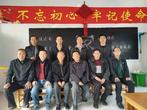 濉溪县五沟镇张圩小学关工委正式成立            