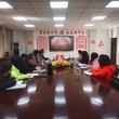 合肥市瑶海实验小学召开班子理论学习会            