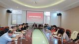 安徽省太湖中学党总支举办党史学习教育专题交流会暨党务工作培训会                   