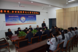见义市民赞 勇为职教传  —— 詹书苑、余世瑞同学“见义勇为”表彰会