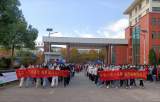 十八而立凌云志,青春奋斗正当时 —— 皖西中学举行2022届高三学子成人礼活动     