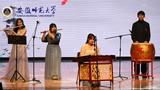 用爱防艾，为艾发声：安徽师范大学举办“12.1爱与艾相连”文艺晚会 
