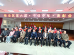 點贊！六安九中學(xué)生榮獲裕安區(qū)“十佳少年”榮譽稱號