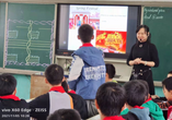 望江县漳湖中心学校开展“骨干示范  引领成长”教学研讨活动