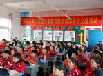 怀远第五实验小学教育集团到龙亢镇学区中心学校开展教学研讨交流活动                      