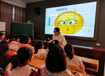 望江县第一小学开展高年级女生心理健康教育活动