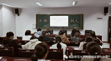 阜阳师范大学附属颍东第一中学召开“双减”工作推进会