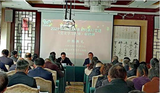 安庆市外国语学校参加安庆市教育系统基层党建(党史学习教育)培训