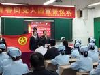 献礼党的百岁华诞 ——“青春向党 奋斗强国”新团员入团宣誓仪式     
