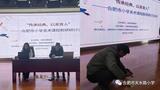 傳承經(jīng)典 以美育人 -------合肥市天水路小學(xué)承辦市美術(shù)社團課程教學(xué)研討活動