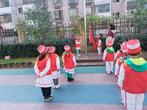 合肥市双岗幼儿园教育集团源水分园：交通安全我知道