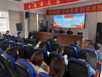 望江古炉初级中学召开酒驾醉驾问题专项整治动员会