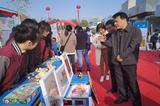 芜湖师范学校社团参加芜湖市中小学社团展演活动            