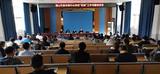 潜山市余井镇中心学校召开“双减”工作专题培训会