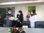 合肥市双岗幼儿园教育集团源水分园：食品安全 把关检查