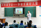 庐江县城南小学家校共育：尽显家长魅力携手服务“双减”