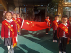 合肥市宿州路幼儿园教育集团森林城分园开展了“文明礼仪，你我同行”升旗仪式          