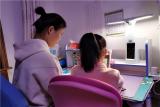 10部门召开贯彻落实家庭教育促进法工作部署会