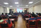 亳州市特殊教育学校：表彰新时代好少年传承中华美德     