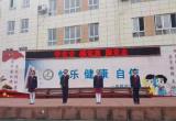 【“现代”有约】铭记党的历史 争做时代“红人” —— 黄山市屯溪现代实验学校“学党史 感党恩 跟党走”为主题的国旗下的讲话          