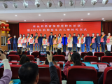 赛技能，展风采，促成长 ——龙亢农场小学两位教师在怀远县教师基本功大赛中齐获特等奖
