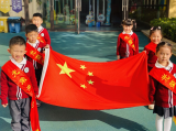 合肥市宿州路幼儿园教育集团森林城分园：秋韵正浓时 悄然迎立冬        