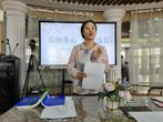 乐润童心 聚力成长——合肥荣幼教育集团丽水分园开展教研活动