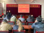 六安市城南中学：教研促成长 立志献课堂         
