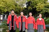 界首一中学子在奥林匹克竞中多人多学科再获省奖！                            