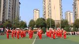 合肥市琥珀名城小學(xué)教育集團(tuán)校園體育節(jié)暨體質(zhì)達(dá)標(biāo)運(yùn)動(dòng)會(huì)精彩紛呈