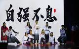 芜湖市第十二中学之文明校园风采            
