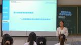 桐城师范高等专科学校三名学子在2021年安徽省高等学校师范生教学技能竞赛中再创佳绩            
