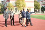 合肥经开实验学校：调研指导促进学校高质量发展