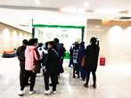叶集二小组织教师进行健康体检             