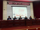 懷寧縣振寧初中主辦“德潤(rùn)懷寧 關(guān)工關(guān)愛(ài)”未成年人思想道德報(bào)告會(huì)    