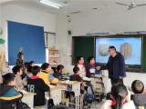 “公益科普讲座”走进潜山市黄泥中心小学