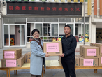 助力防疫，溫暖同行——合肥市宿州路幼兒園教育集團(tuán)幼教互動發(fā)展聯(lián)盟開展防疫物資贈送儀式 