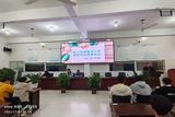 颍上县耿棚中学召开高二年级德育工作暨学风纪律整改会