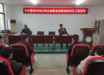 天长市十八集初中大力宣传义务教育经费保障机制民生工程 
