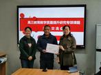 蚌埠市第九中學五項市級課題順利結(jié)題             