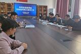 精准教学督导  赋能高效教学 —— 蚌埠市教育局督导蚌埠九中高三教学工作  