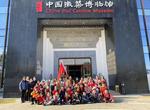 品徽州文化 寻中华千年 —— 黄山市屯溪现代实验学校“快乐星期三”之走进徽菜博物馆            