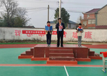 望江新坝中心学校举行第十二届学生运动会