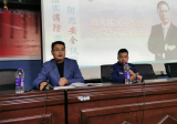 秋去冬已至 防火正当时——望江中学开展消防安全知识讲座