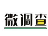 85.8%受访家长感到孩子运动能力提高了
